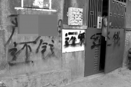 陈仓讨债公司如何把握上门催款的时机